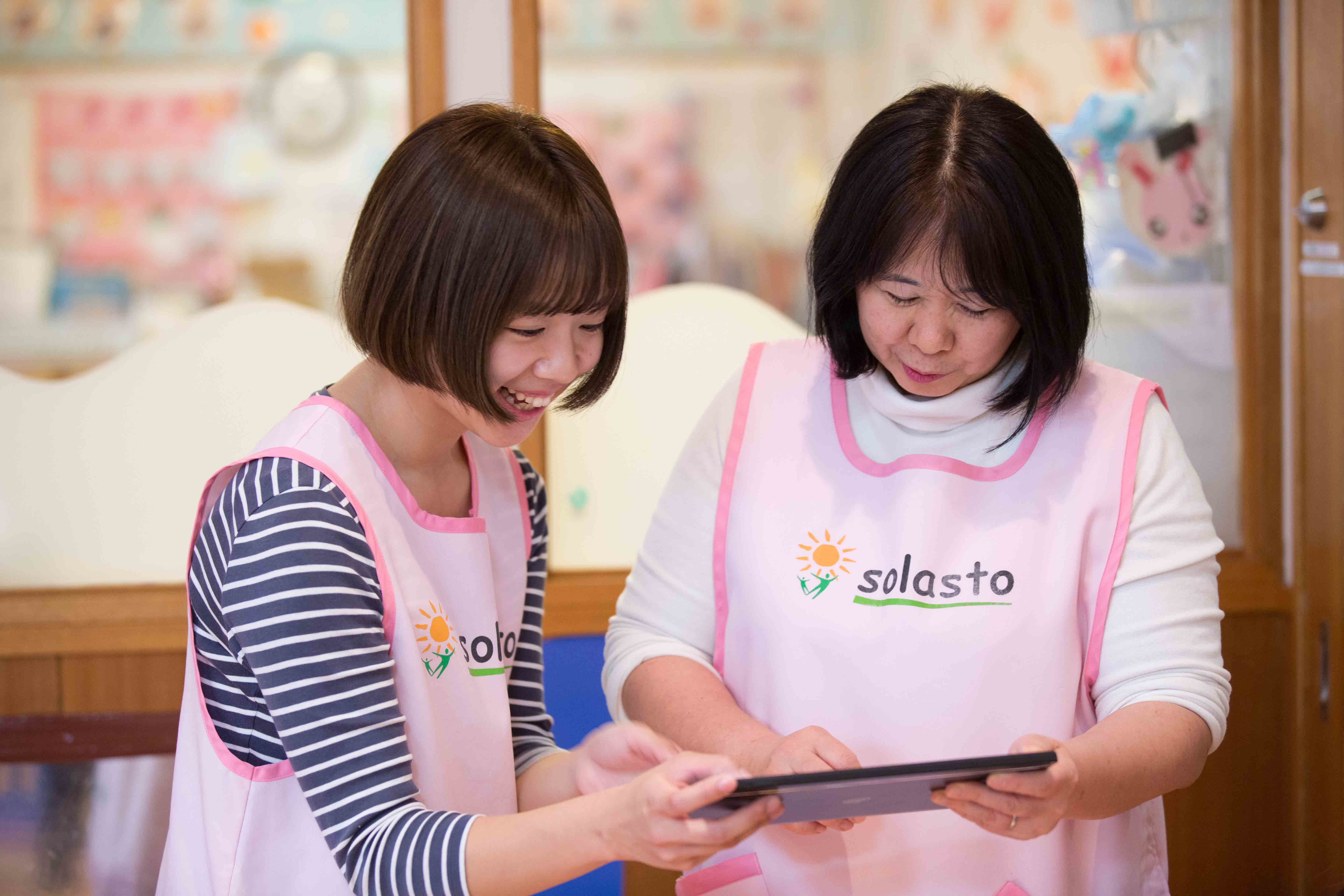 Microsoftteams image 4