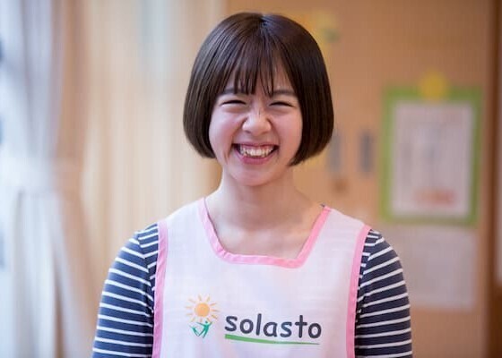 Job childminder 15