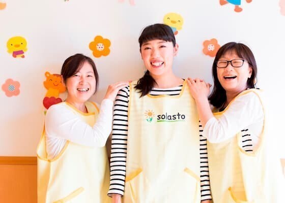 Job childminder 11